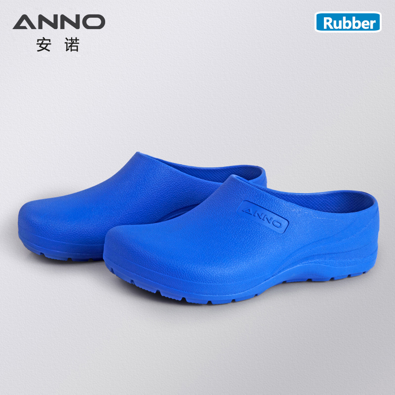 Medical Lab Work - ANNO Light Rubber Shoes Doctor Nurse