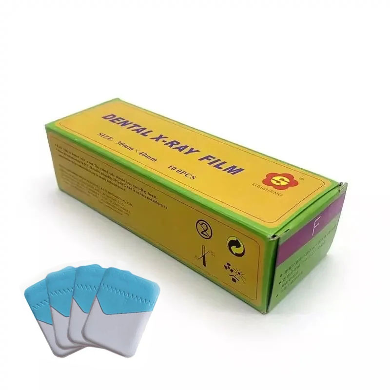 Medical Lab Images - Dental Lab Digital MSY X-ray Film