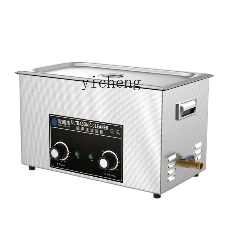 Industrial Ultrasonic Cleaning - Medical Lab Board recension och pris