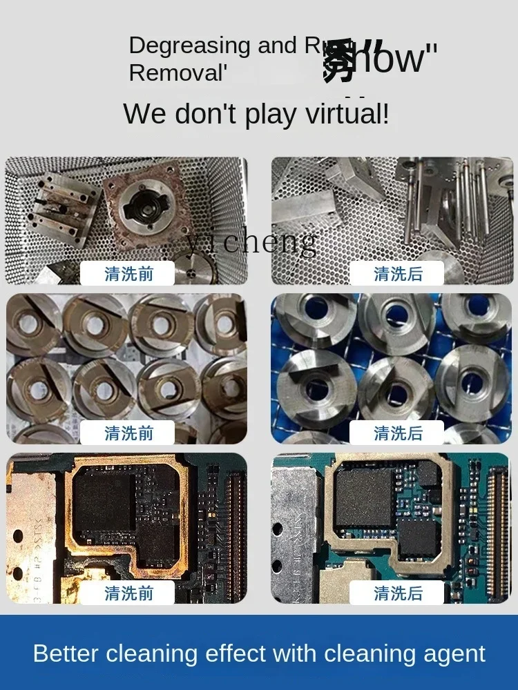 Industrial Ultrasonic Cleaning - Medical Lab Board recension och pris