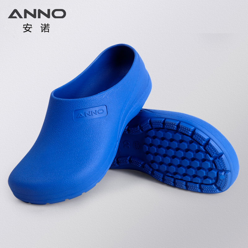 ANNO Light Rubber Shoes Doctor - Medical Lab Work recension och pris