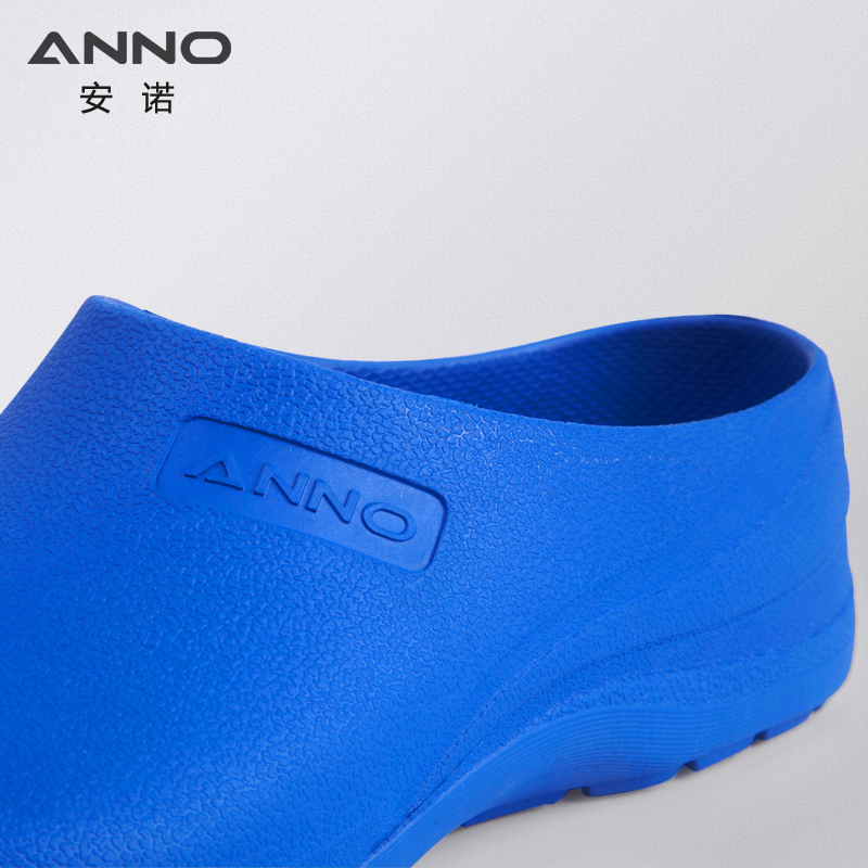 ANNO Light Rubber Shoes Doctor - Medical Lab Work recension och pris