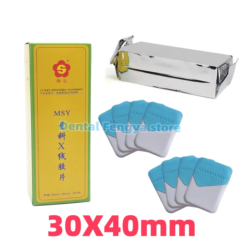 100Pcs/Box Dental Digital MSY  - Medical Lab Images recension och pris