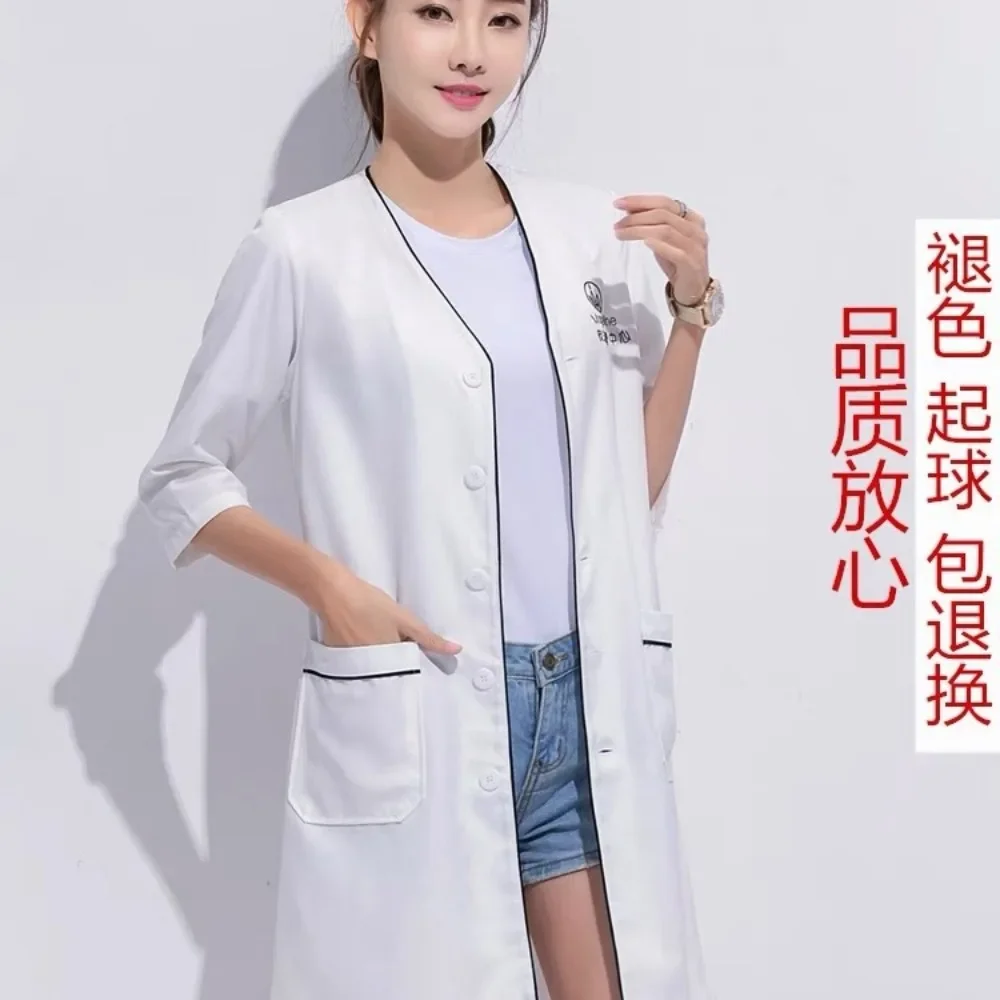 Custom Logo Beauty Uniform Bea - Medical Lab Work recension och pris