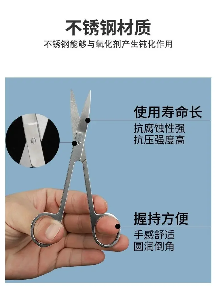 Stainless Steel Insect Dissect - Medical Lab And Science recension och pris