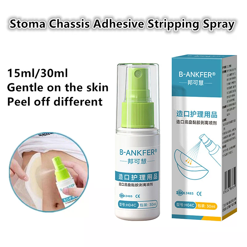 15/30ML Colostomy Adhesive Wip - Medical Label recension och pris