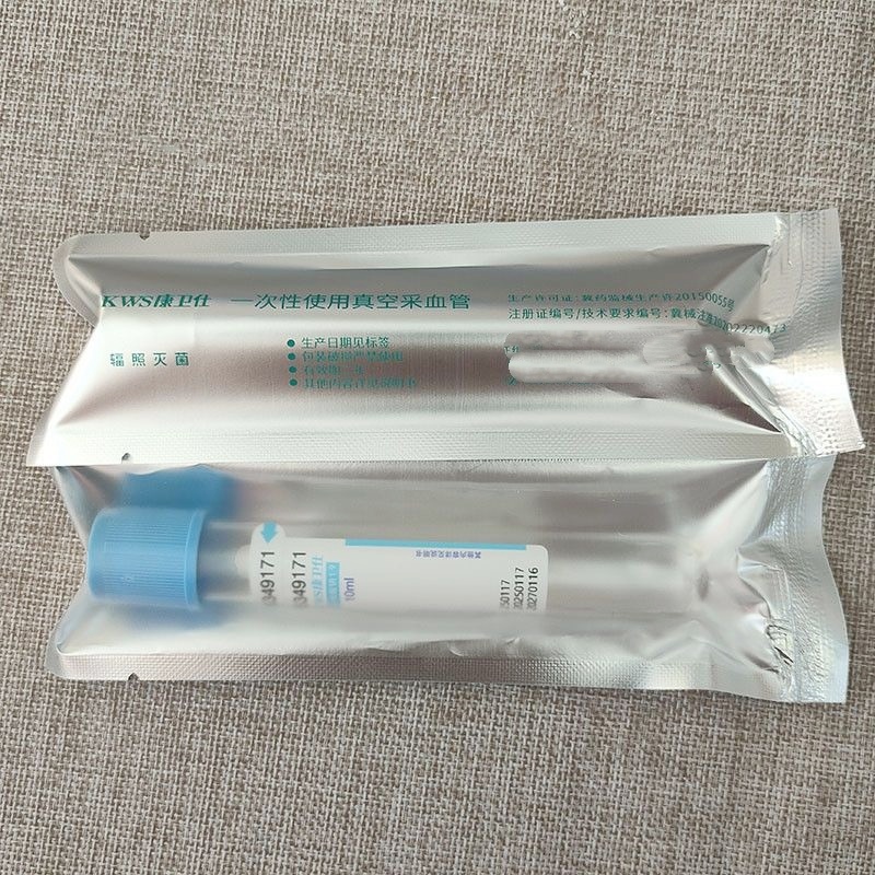 Disposable Sterile Blood Colle - Medical Lab And Science recension och pris
