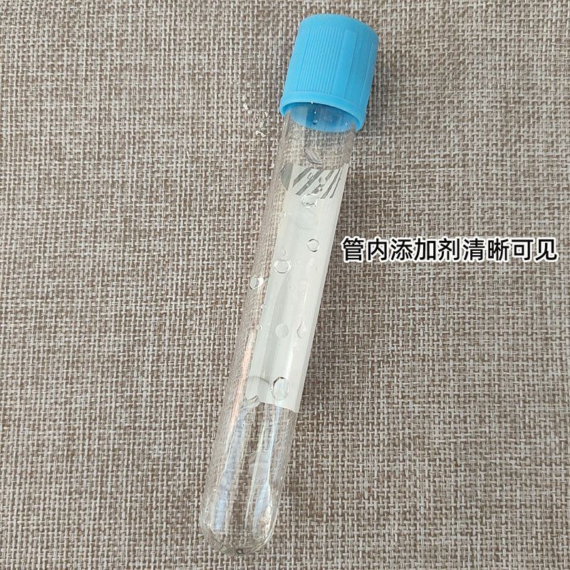 Disposable Sterile Blood Colle - Medical Lab And Science recension och pris